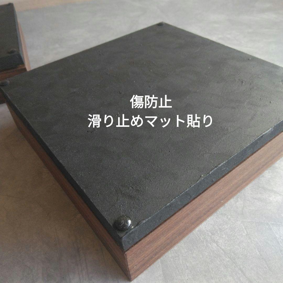 木製スピーカースタンド一対