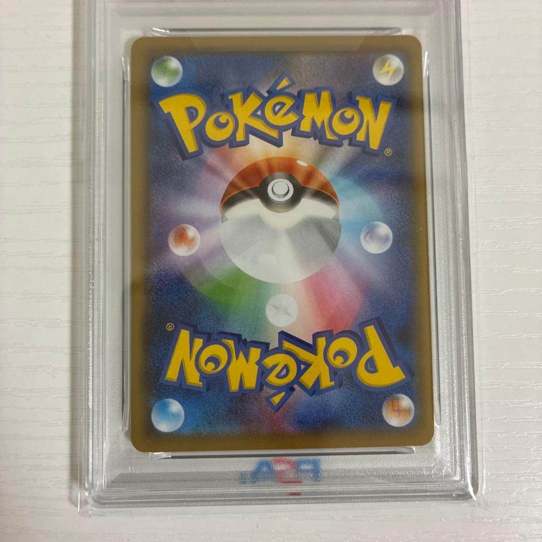 ピカチュウ25thAnniversarycollection