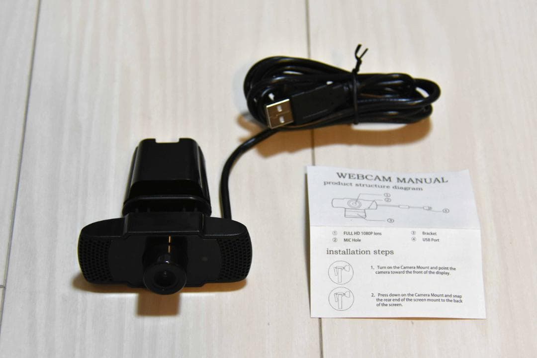 値下げ！Lenovo ThinkPad A275 Win11 24H2 