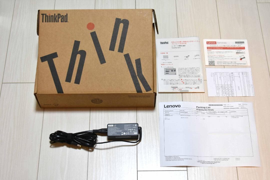 値下げ！Lenovo ThinkPad A275 Win11 24H2 