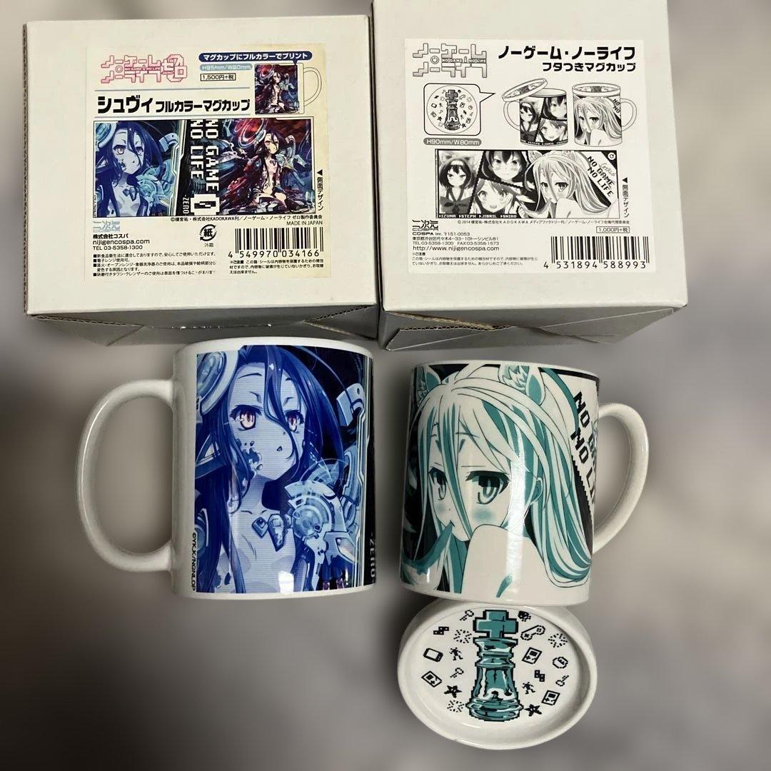 ノゲノラ　ゼロ　まとめセット