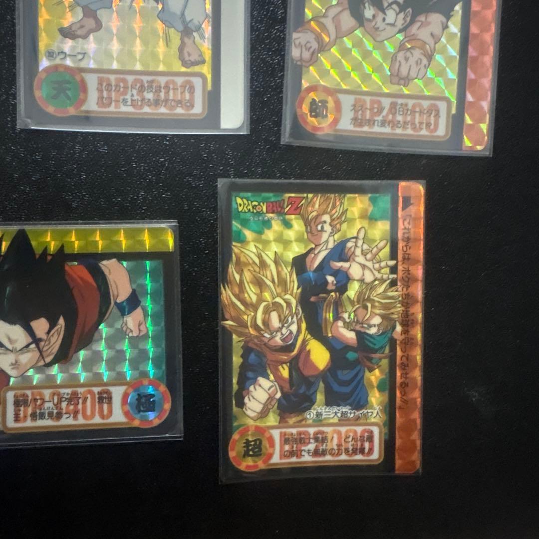 ドラゴンボールカードダス