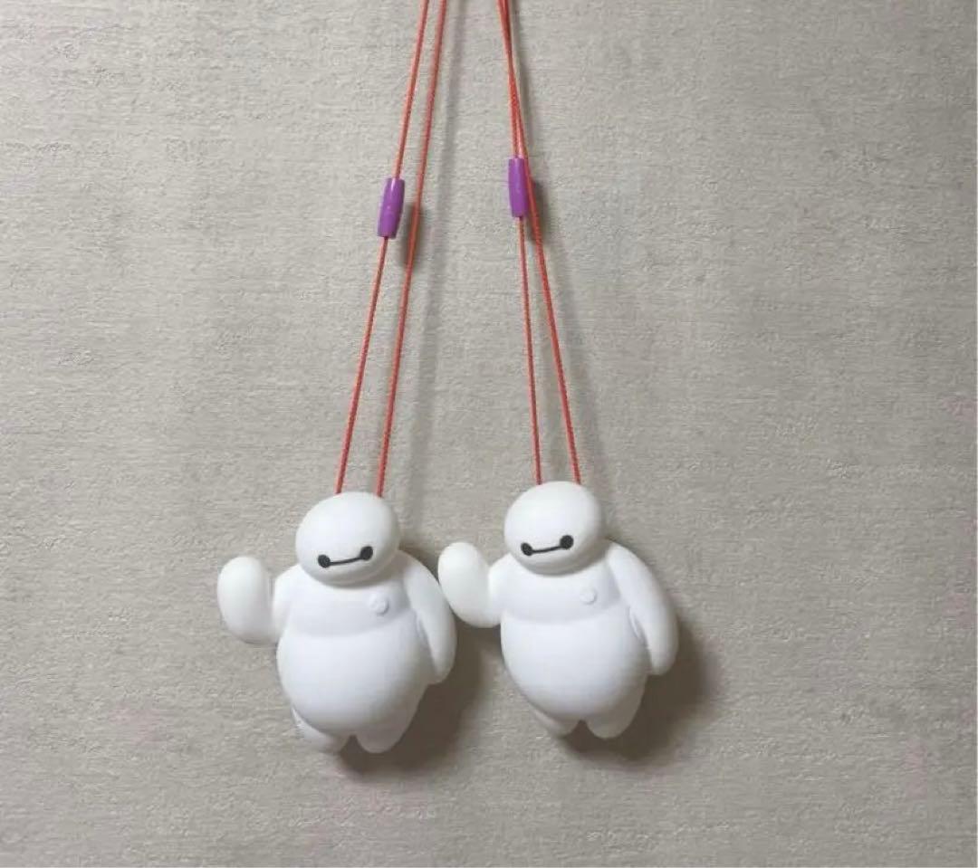 ベイマックス　ペンダント　２つセット