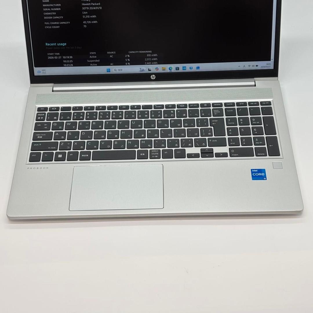 Windowsノート本体 HP 450 G10 Core i5-1335U/16GB/256GB 1