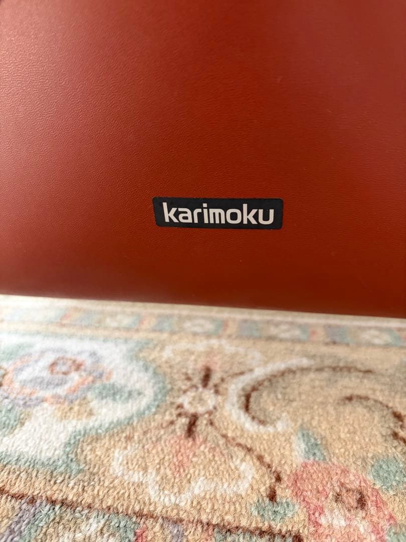 ◾️karimoku◾️カリモク マガジンラック　本革　レザー