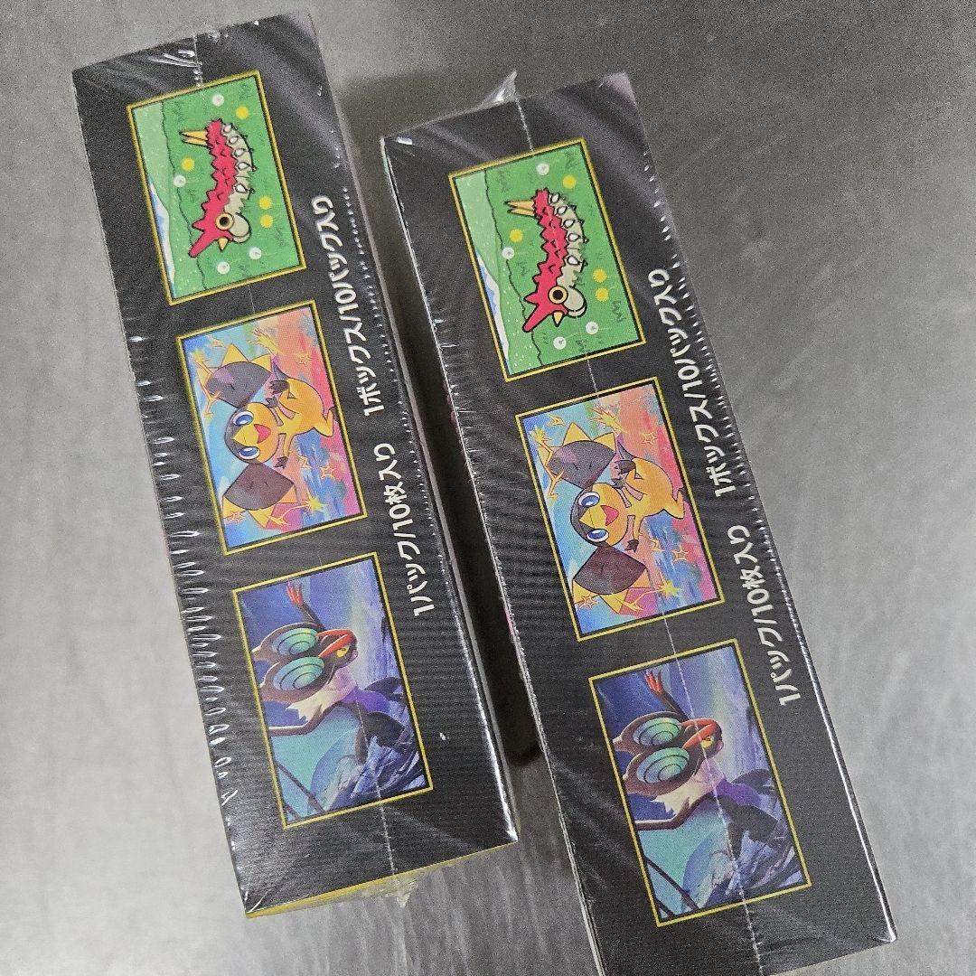 新品未開封 ポケモンカード MEGAドリームex シュリンク付き 2BOX