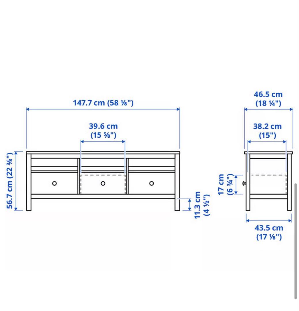 IKEA HEMNES ヘムネス　テレビ台　ブラックブラウン