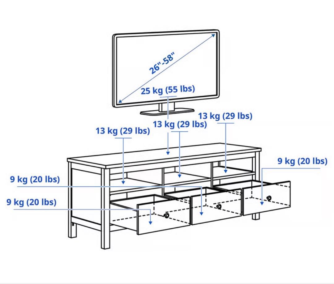 IKEA HEMNES ヘムネス　テレビ台　ブラックブラウン