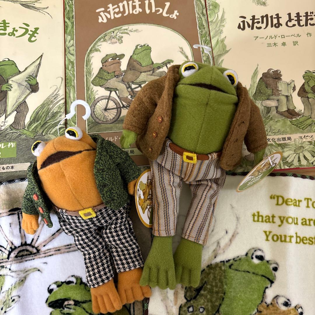 アーノルド・ローベル　がまくんとかえるくん まとめ売り
