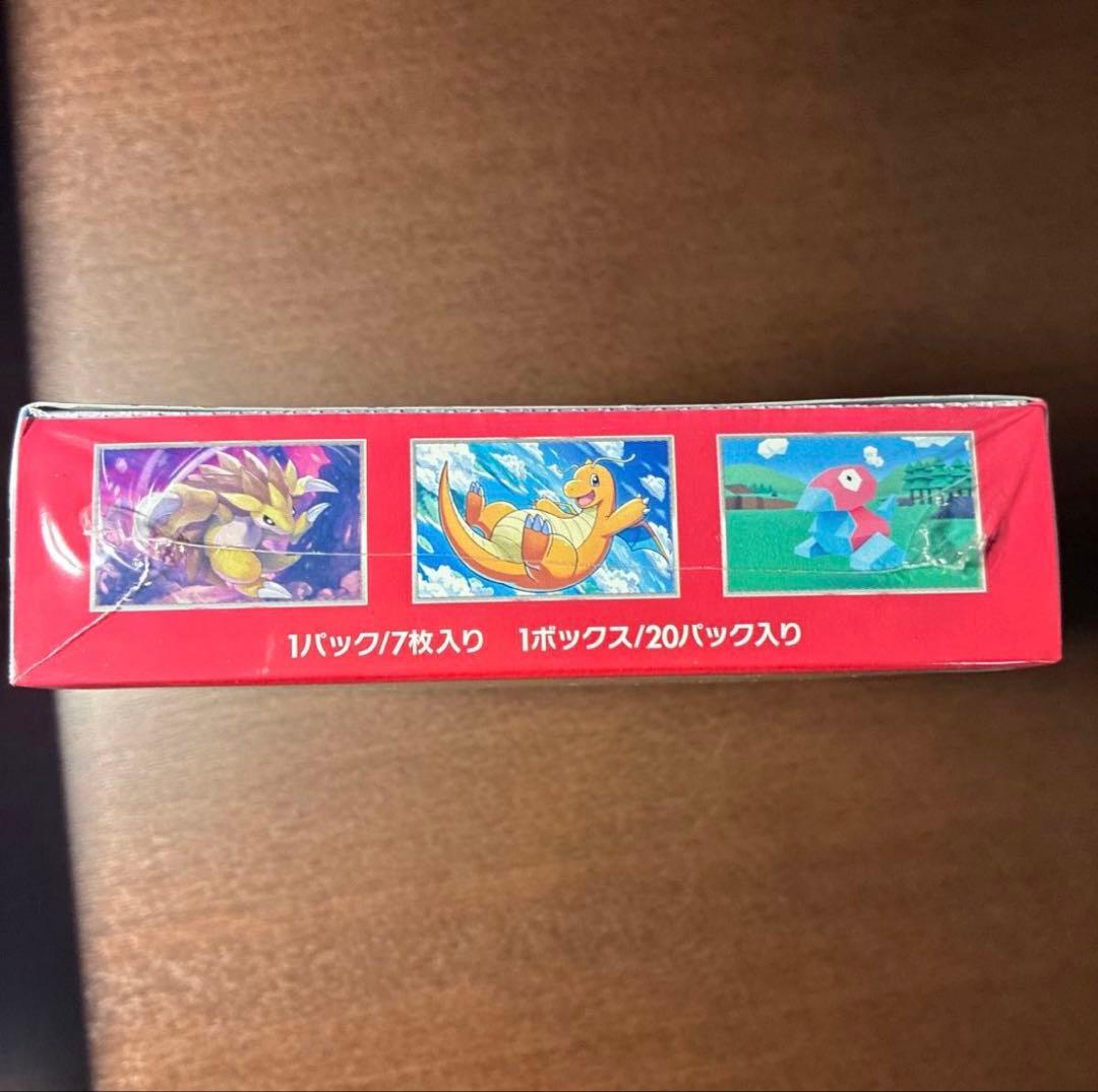 1box 未開封　シュリンク付き　ポケモンカード151