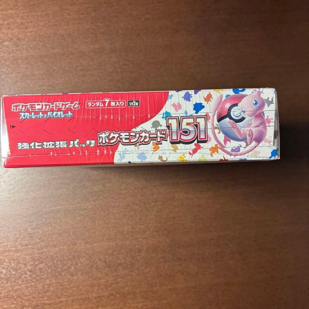 1box 未開封　シュリンク付き　ポケモンカード151