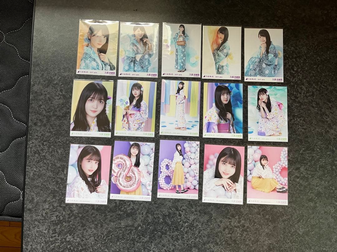 乃木坂46 久保史緒里　生写真コンプ　まとめ売り