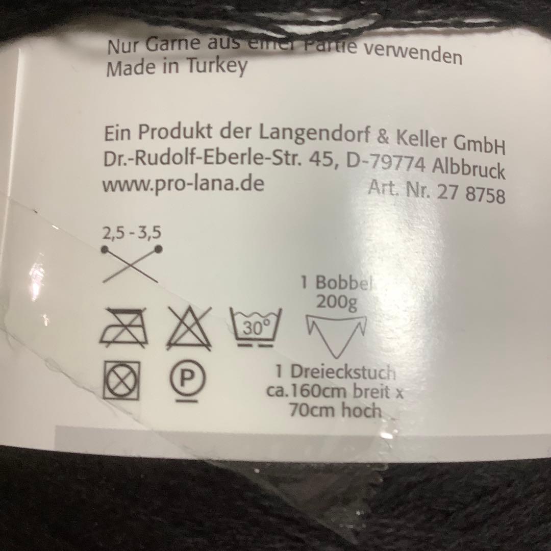 三角ショール　バレエ用　ハンドメイド　ねこ模様　⑤