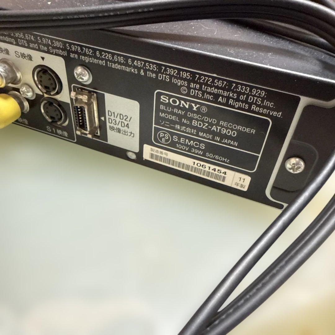 SONY BDZ-AT900 ブルーレイレコーダー
