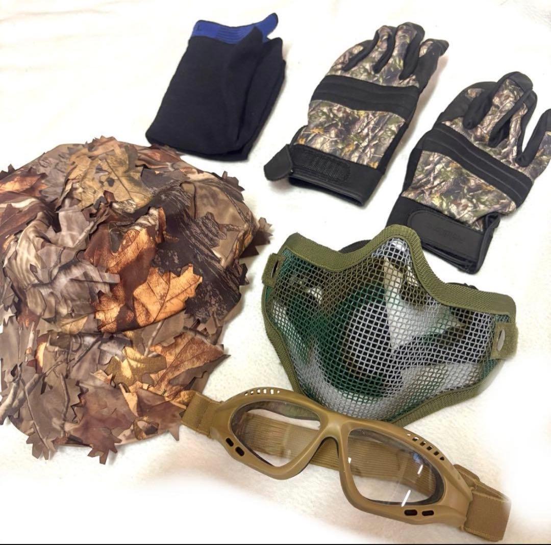 MP7A1 セット売り　東京マルイ電動ガン　 サブマシンガン