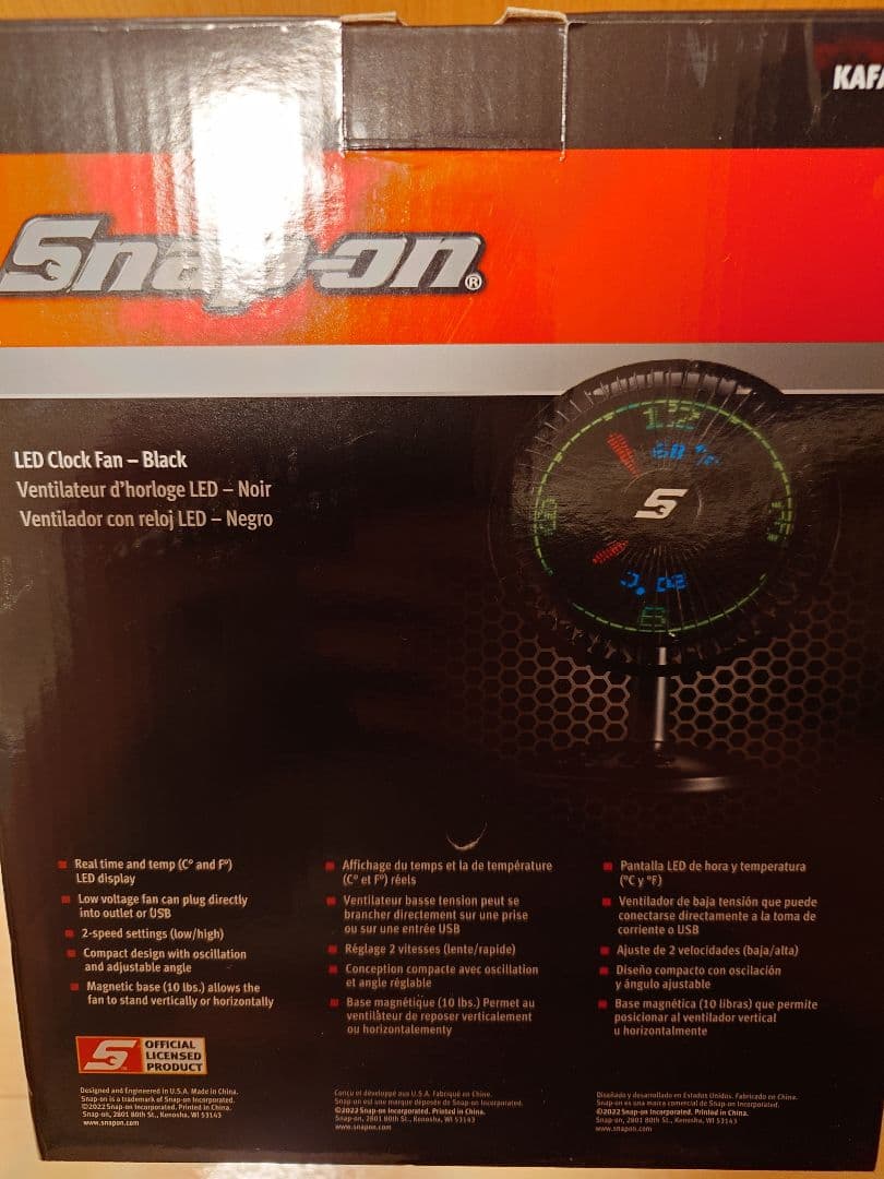 スナップオン　卓上扇風機　黒　LED CLOCK FAN