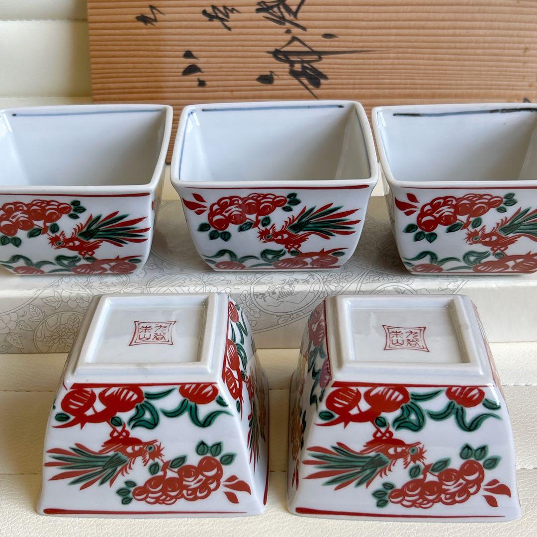 九谷焼　栄山窯　赤絵花鳥　小鉢揃　5枚セット　角鉢　色絵　角皿　和食器　共箱付き