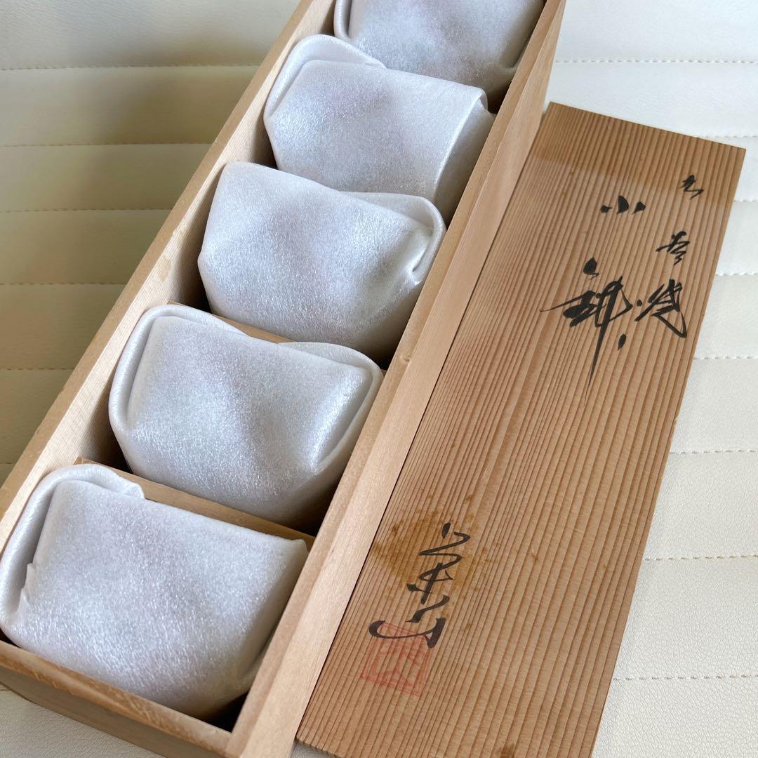 九谷焼　栄山窯　赤絵花鳥　小鉢揃　5枚セット　角鉢　色絵　角皿　和食器　共箱付き