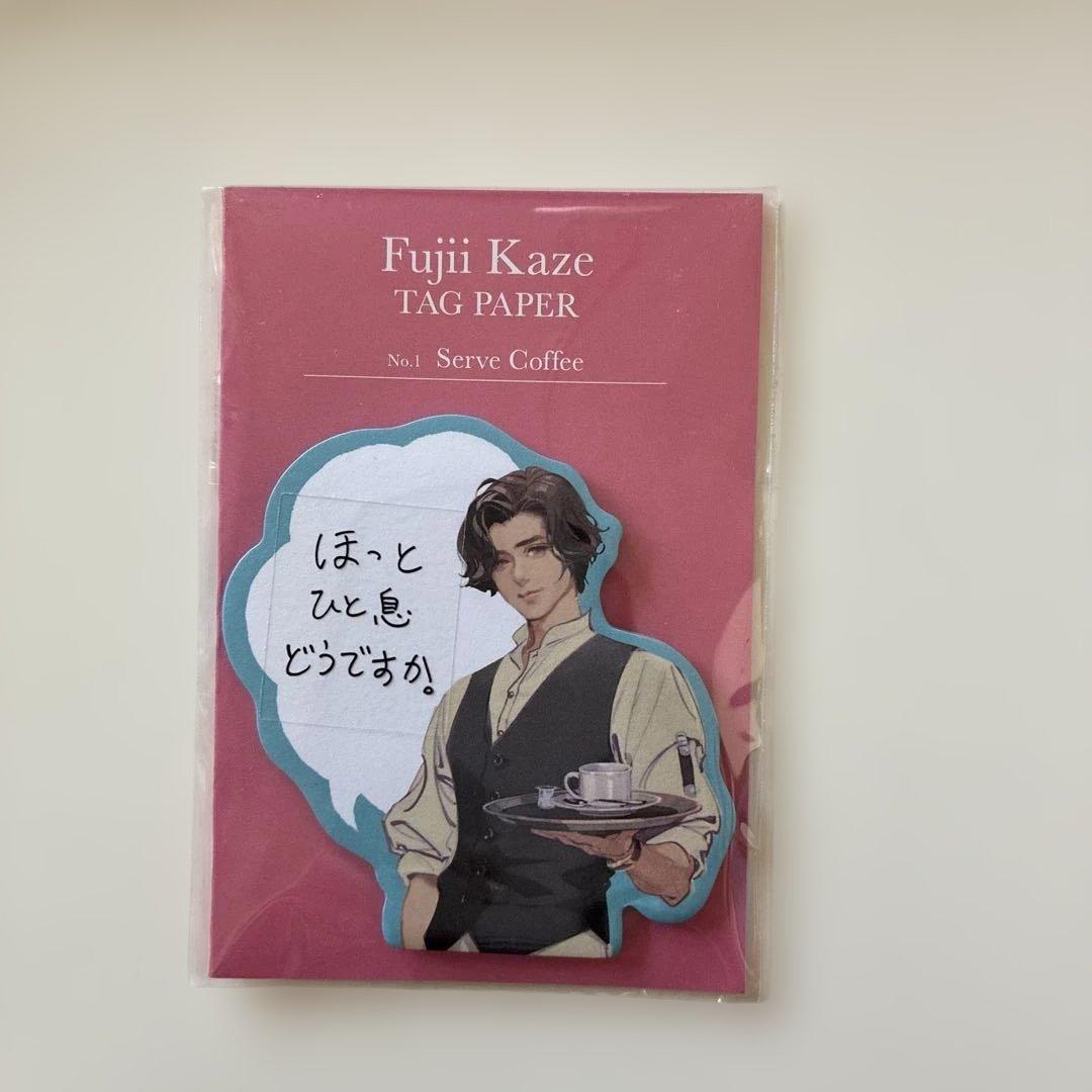 【新品未開封】藤井風 LOVE ALL SERVE ALLトートバッグ