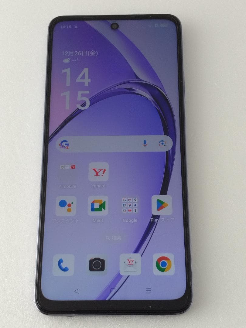 OPPO A3 5G パープル 【ジャンク品】