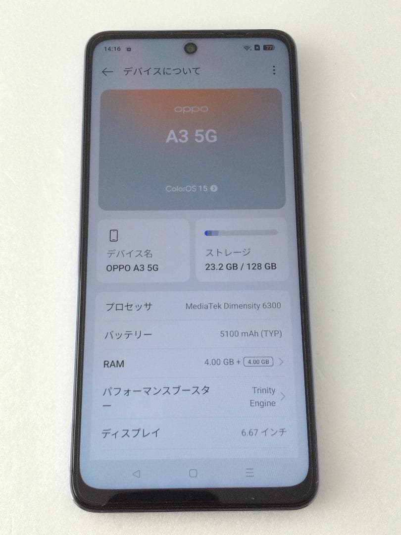 OPPO A3 5G パープル 【ジャンク品】