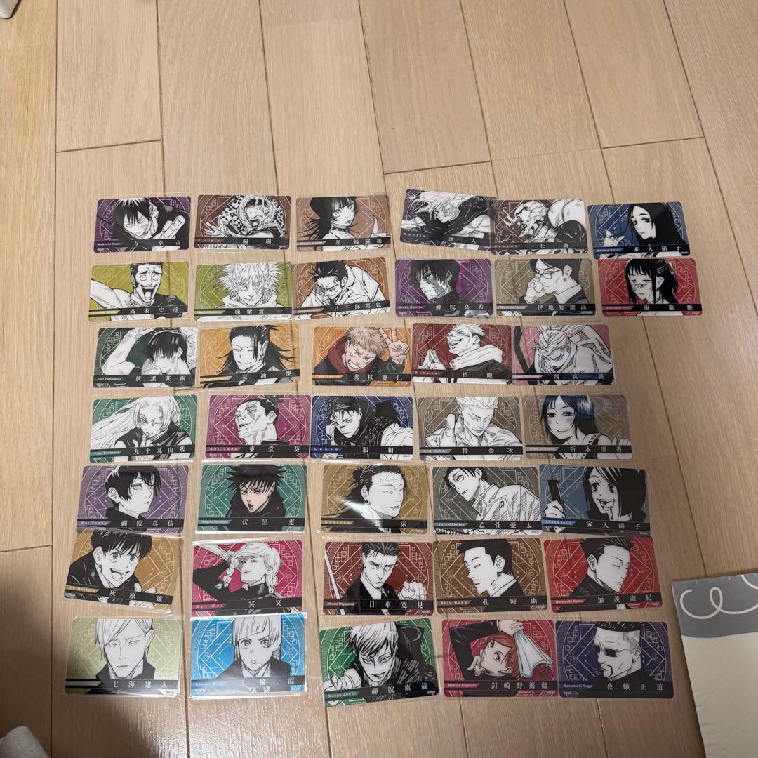 呪術廻戦フィギュア　ぬいぐるみ　アクスタ　その他グッズまとめ売り