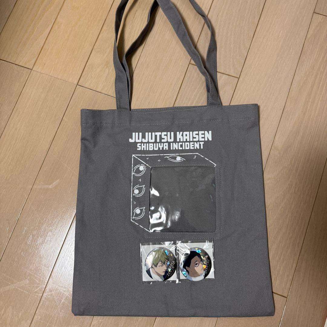 呪術廻戦フィギュア　ぬいぐるみ　アクスタ　その他グッズまとめ売り