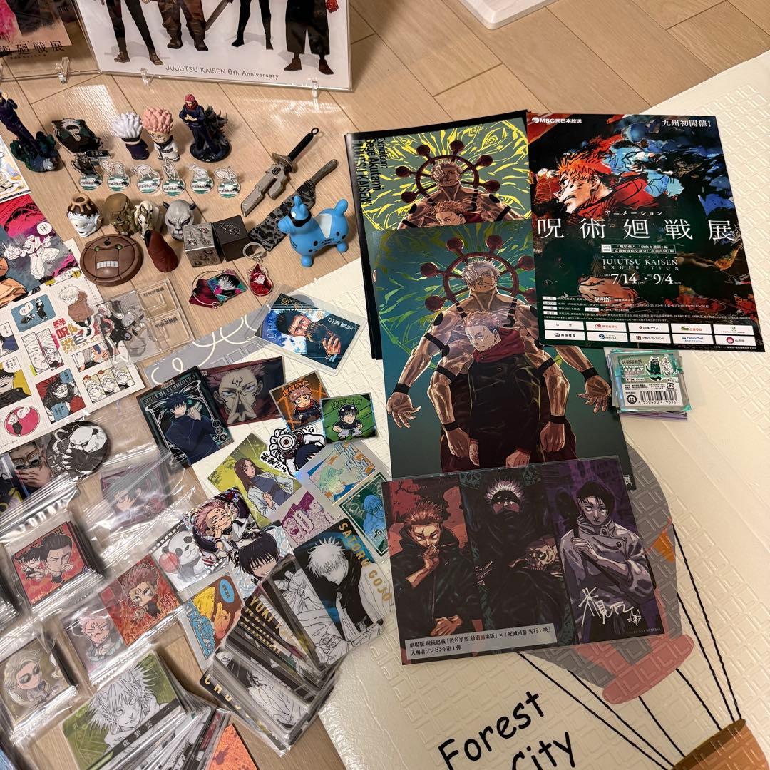 呪術廻戦フィギュア　ぬいぐるみ　アクスタ　その他グッズまとめ売り