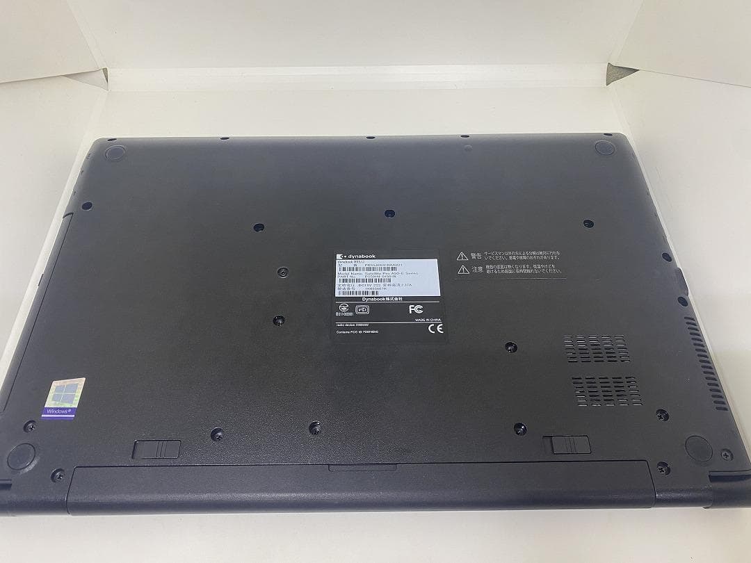 【東芝】セットアップ済み i5/SSD128GB ノートパソコン A4