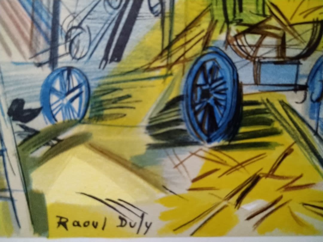 Dラウル・デュフィのリトグラフ｛ダブルサイズ｝