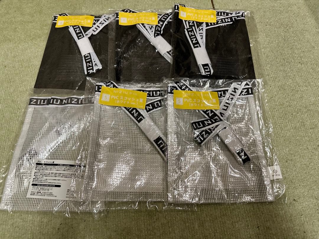 NiziU まとめ売り　187品