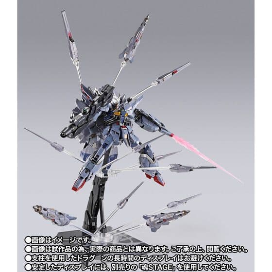 L BUILD プロヴィデンスガンダム CLIMAX BATTLE