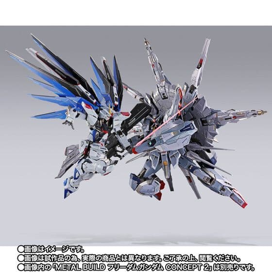 L BUILD プロヴィデンスガンダム CLIMAX BATTLE