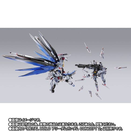 L BUILD プロヴィデンスガンダム CLIMAX BATTLE