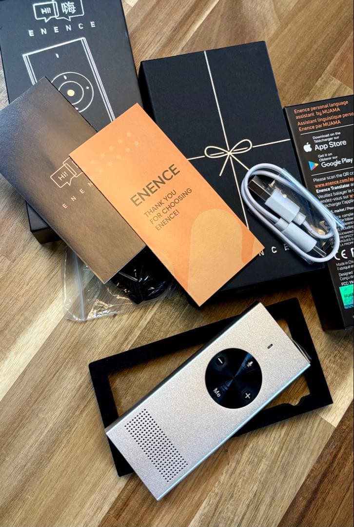 Enence 双方向翻訳機