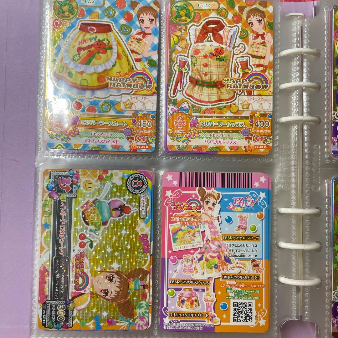 アイカツカード　まとめ