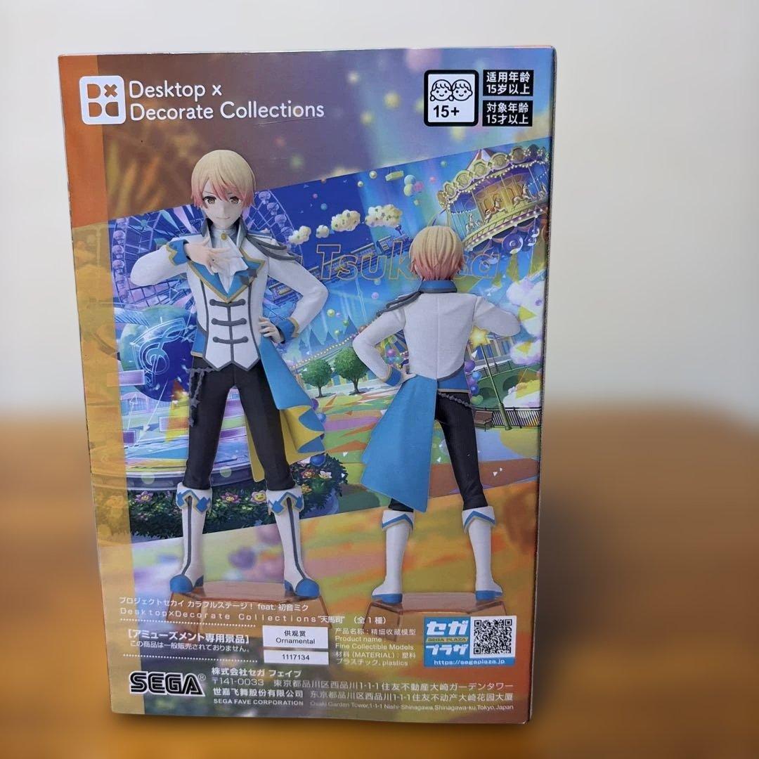 プロジェクトセカイDesktop×Decorate フィギュア 7体まとめ売り