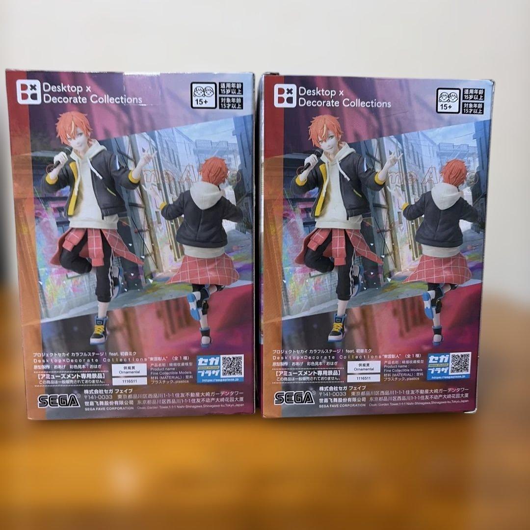 プロジェクトセカイDesktop×Decorate フィギュア 7体まとめ売り