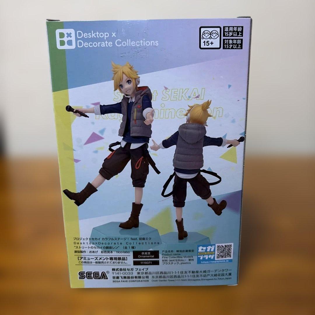 プロジェクトセカイDesktop×Decorate フィギュア 7体まとめ売り