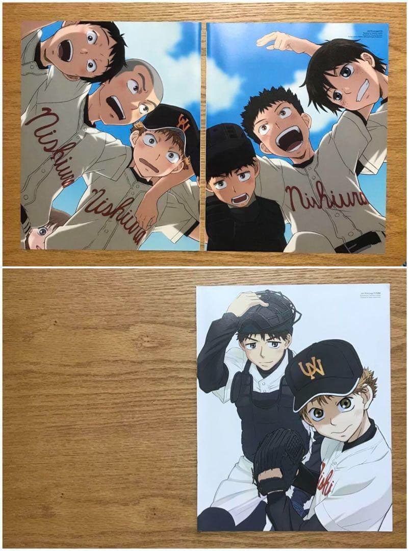 両面ポスター切り抜き　バラ売り