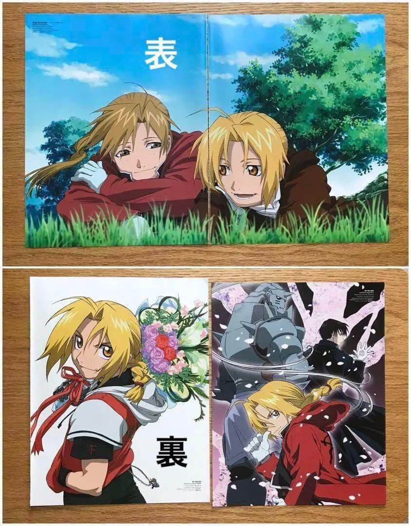 両面ポスター切り抜き　バラ売り