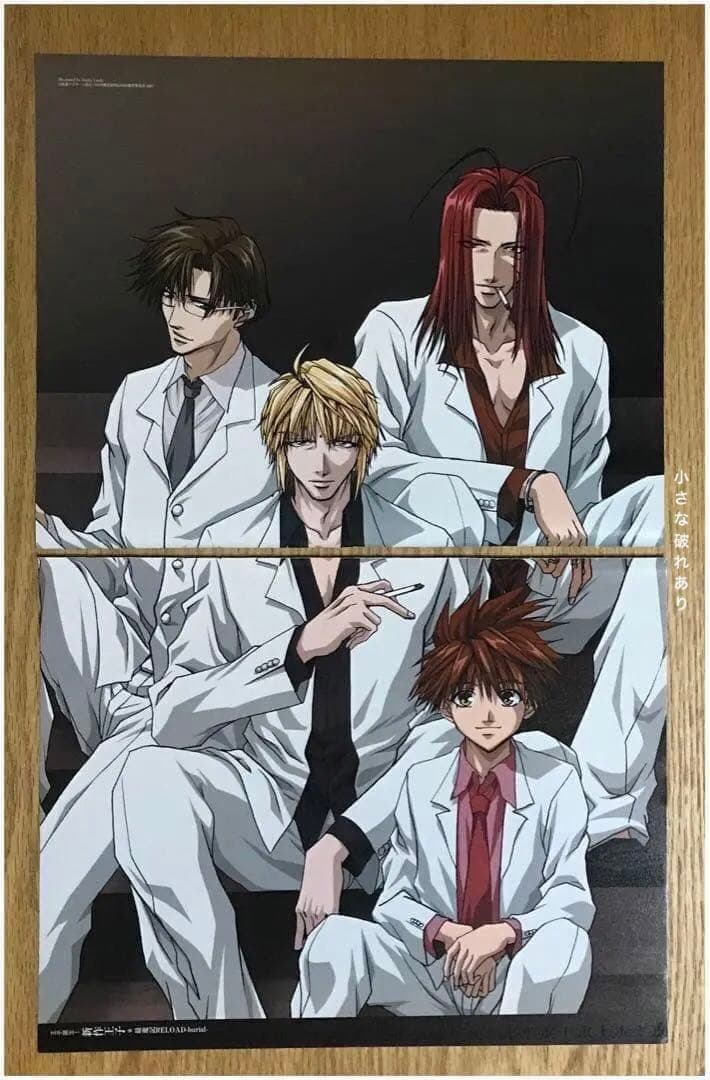 両面ポスター切り抜き　バラ売り