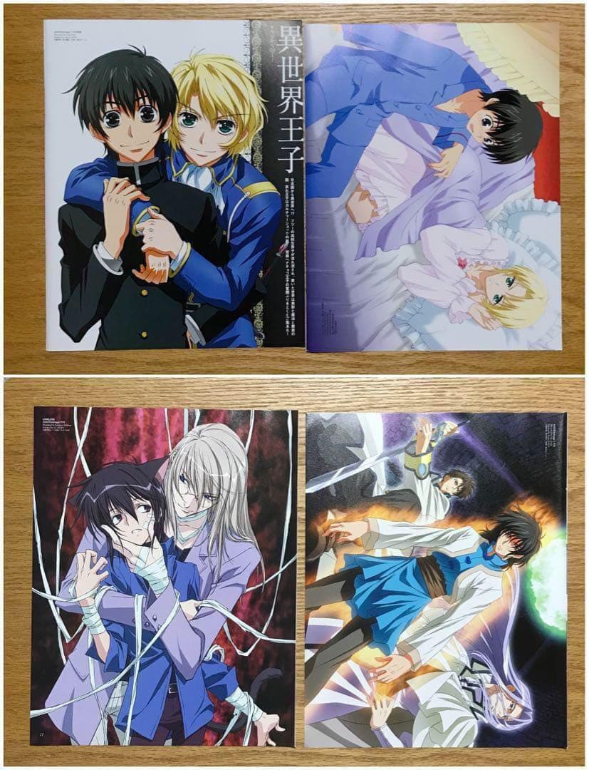 両面ポスター切り抜き　バラ売り