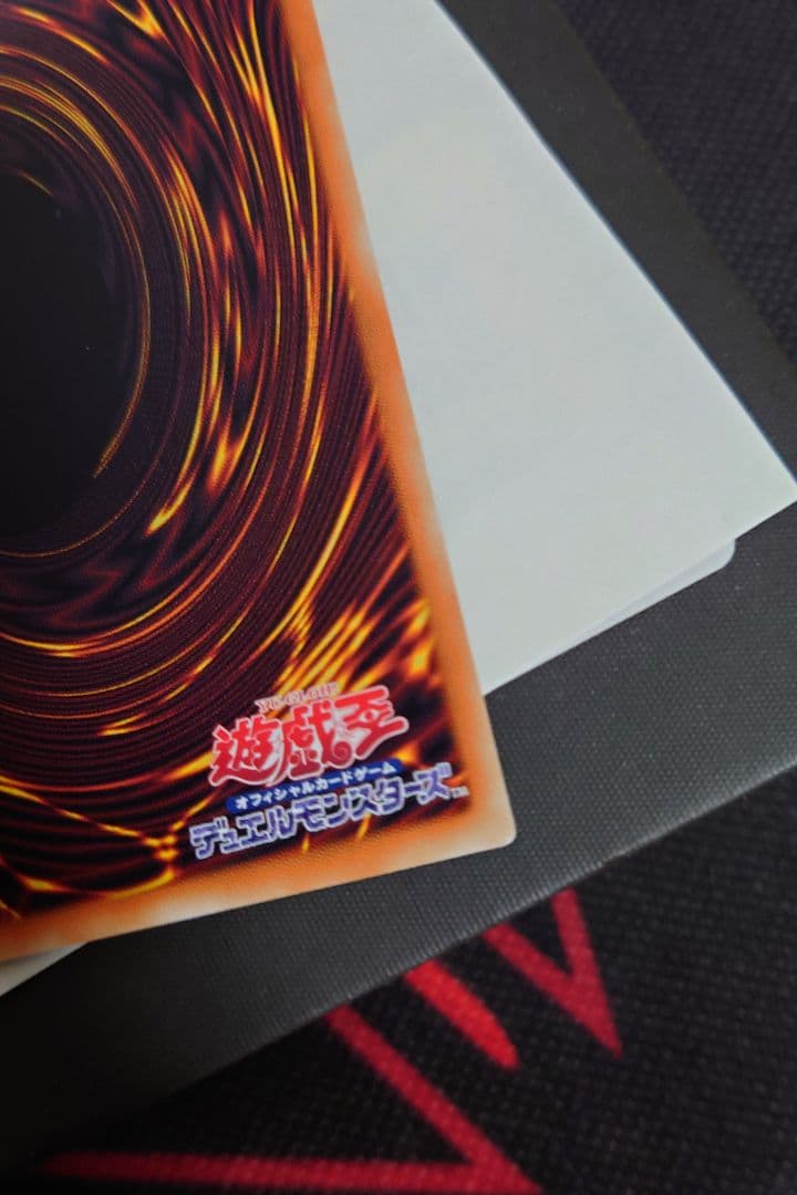 F・HEROフレイム・ウィングマン　グランドマスターレア