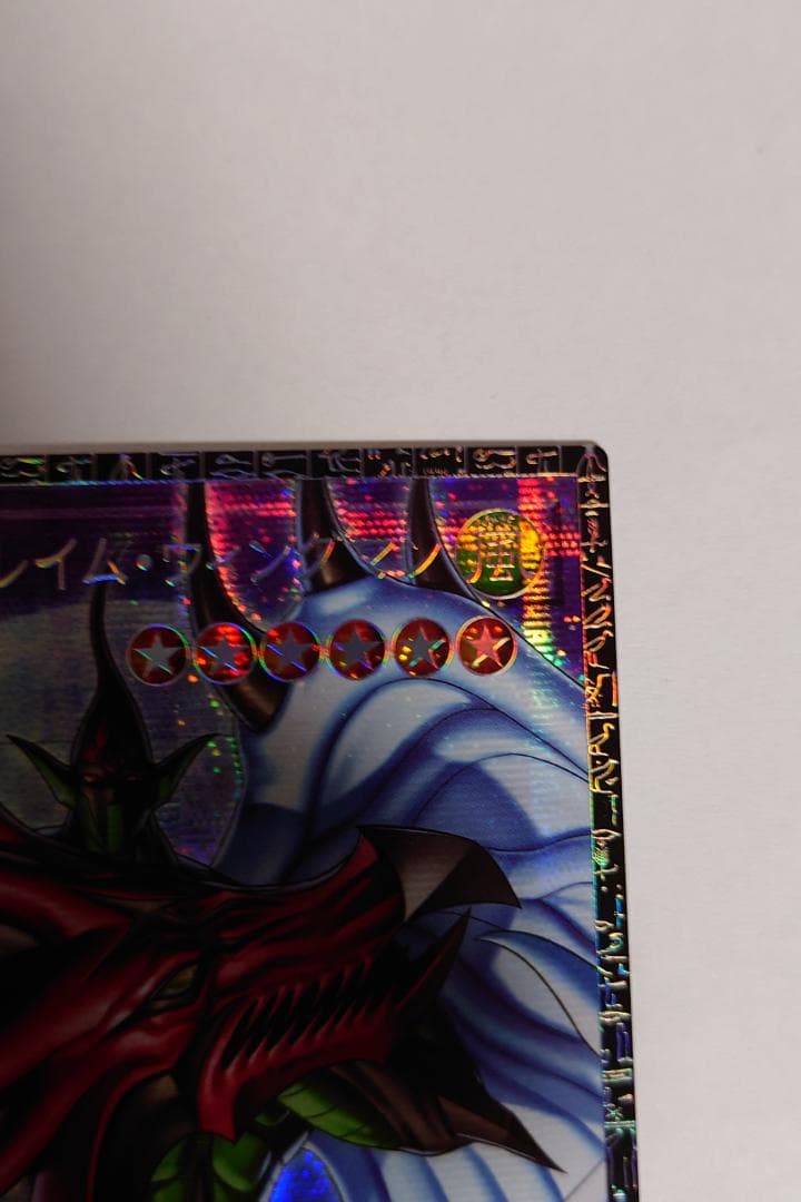 F・HEROフレイム・ウィングマン　グランドマスターレア