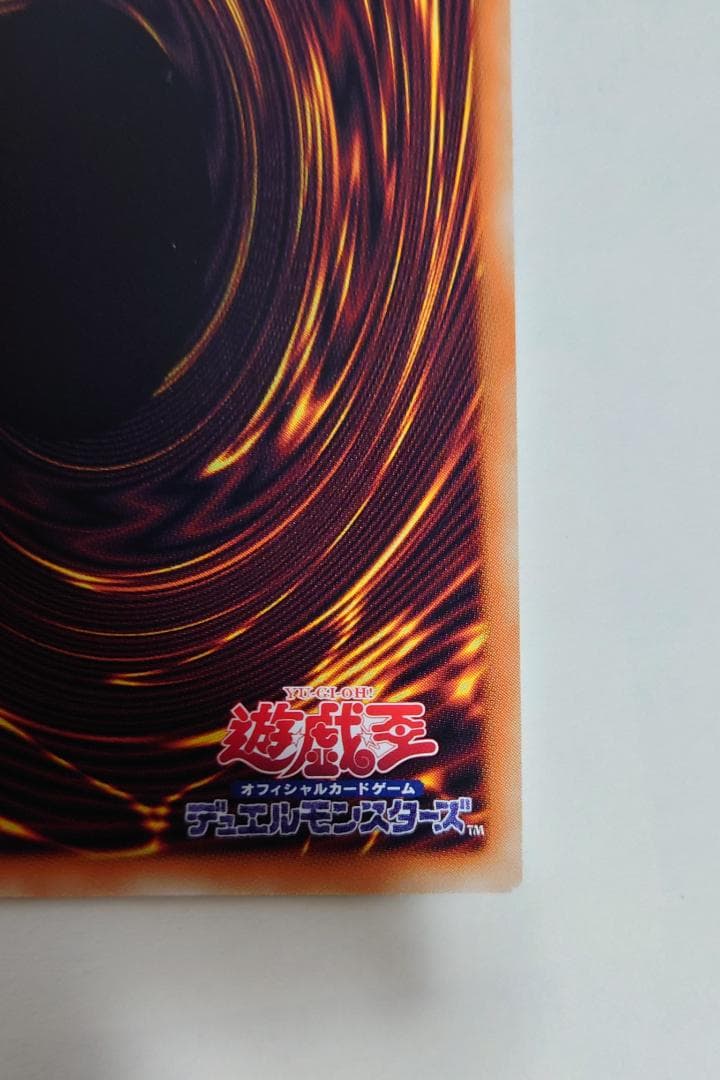 F・HEROフレイム・ウィングマン　グランドマスターレア