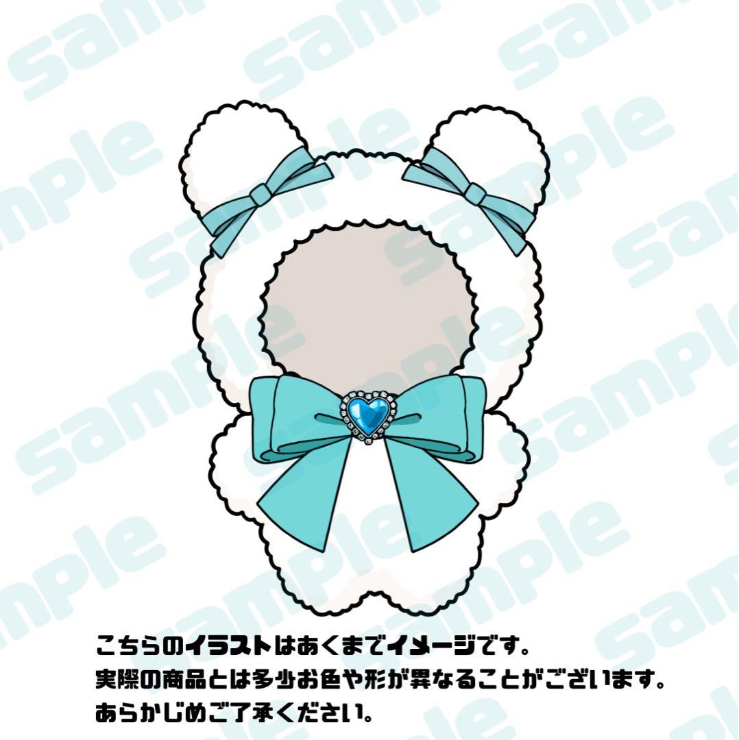 ホタテ@プロフ必読　ぬい服　着ぐるみ　オーダー