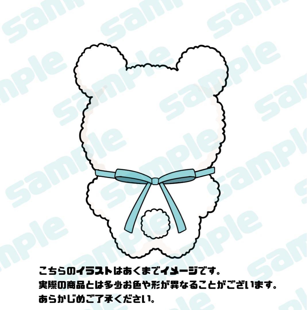 ホタテ@プロフ必読　ぬい服　着ぐるみ　オーダー