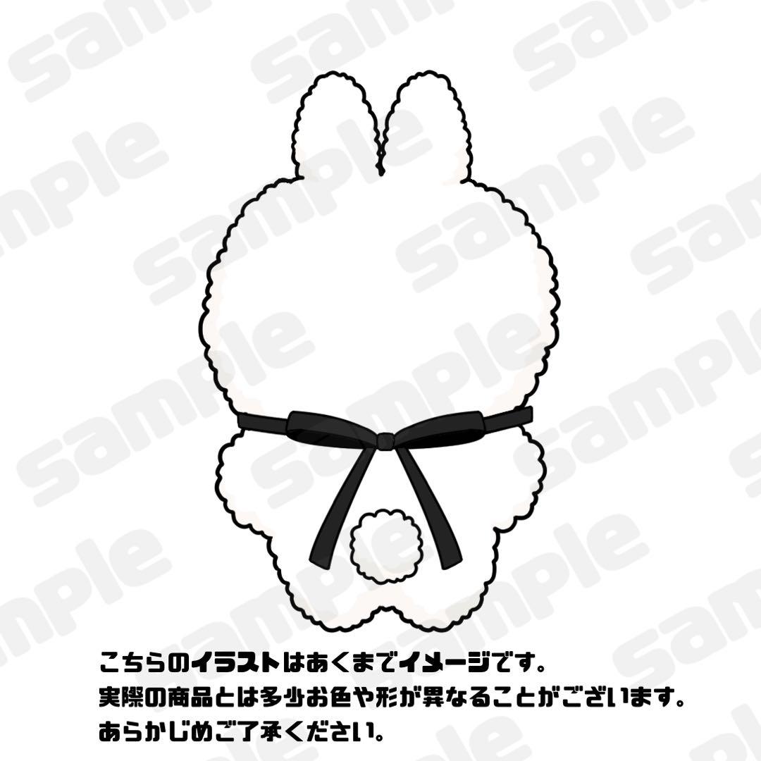 ホタテ@プロフ必読　ぬい服　着ぐるみ　オーダー