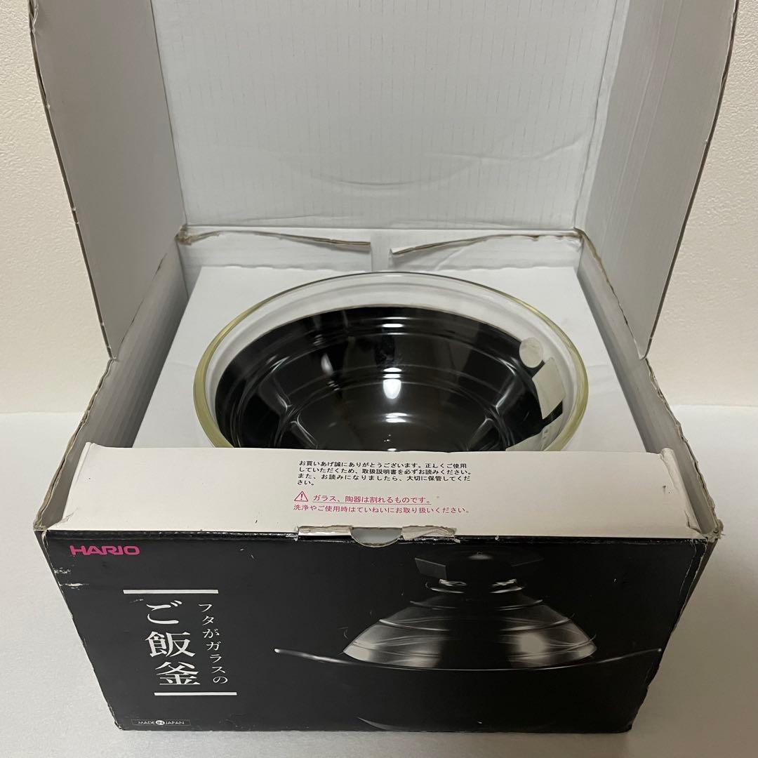 HARIO フタがガラスのご飯釜 GNR-200
